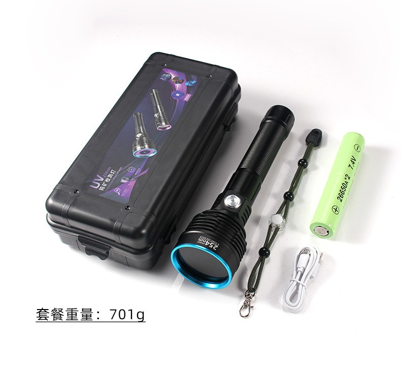 白钨矿灯（LED） TLP-Y26-6-254